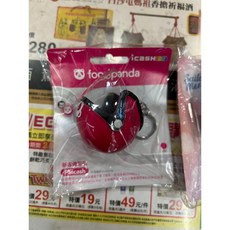 foodpanda 安全帽造型卡 iCash2.0