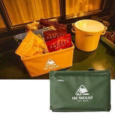 캠핑 물통 사각 13L 설거지통 바구니 바스켓 접이식