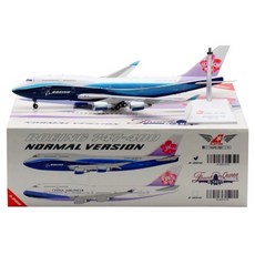 ALB 金屬 1:200 中華航空 波音747-400 B-18210 客機模型 合金飛機模型, 1個