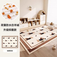 兒童卡通仿羊絨地毯 升級抑菌防水爬爬墊, 暖暖冬日04仿羊絨