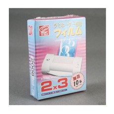 萬事捷 MBS 2X3 防靜電護貝膠膜 (110入/80u) ，文件保護首選，防靜電處理，高透明度呈現, 1個