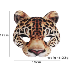 萬聖節派對面具 狩獵動物半臉面罩, EVA黃色豹子面具ED16A039, 1個