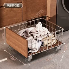 中古風可移動帶輪髒衣籃, 中古 - 桌下髒衣籃, 1個