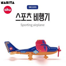 나비타 시쿠 스포츠비행기 미니카 SK1101, 1개