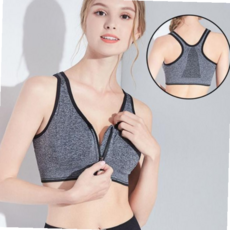 브라탑 탑 브라 앞지퍼 HH 앞지퍼브라 스포츠 스포츠브라 Z23