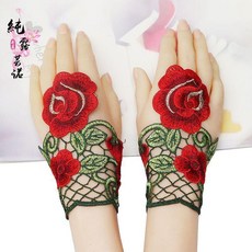 雲南民族風刺繡護腕女士手腕套半指手套