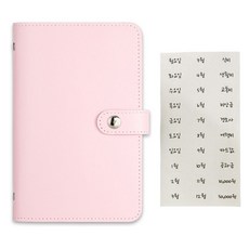 라미 현금 바인더 지폐 수납 다이어리 + 챌린지스티커, 1개, 핑크