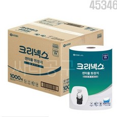 크리넥스 센터풀 티슈 1000매 12롤, 230mm, 4개입, 3개
