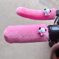 新款秋冬毛絨保暖可愛電動車把套防滑耐磨摩托車自行車三輪車通用, 卡其色毛絨  月亮小狗,把套+手剎套各一對, 1個