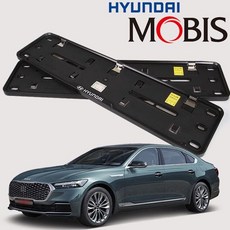 현대모비스 정품 더뉴K9 순정 번호판 가드 플레이트 현대 자동차 교체 가드 비천공 신형 차량 기아 dew+444Sx, 기아 더뉴K9_천공용