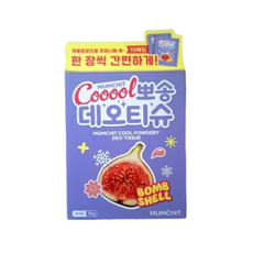 [멈칫] 쿨 뽀송 데오티슈 / 땀티슈 데오드란트티슈 데오시트 여름필수템, 20개입