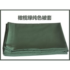 2 4mx2 5m PVC타포린 더블캡용 방수포 갑바천 갑빠 1톤호루 방수커버, 올리브 이불커버 1 5X2 1m