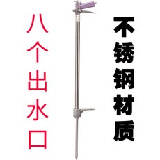 텃밭 상추 물주는기계 뿌리급수기 주입기 자동 공급 살포기 농업용품, 신형 8홀 비료 살포기 1개, 2000ml, 1개