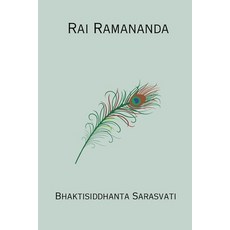 (영문도서) Rai Ramananda Paperback, Blurb, English, 9798880553877