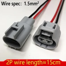 Dj7021y-4.8 자동차 하네스 방수 커넥터 2/3/4 핀 전자 팬 제어 모터 암수 플러그 와이어 15cm, 01 2p strip line_01 1sets