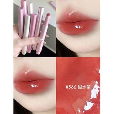 Joocyee 酵色 固體亮澤唇蜜, 566甜水茶 (新版包裝), 1個