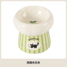陶瓷貓碗高腳防打翻護頸椎貓糧碗貓咪狗貓盆飲水碗寵物零食陶瓷碗, 1個, 高腳六瓣碗 綠條紋貓