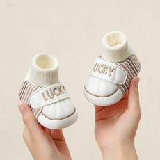 寶寶棉鞋室內防滑軟底地板鞋襪0-2歲高筒春秋冬季保暖防撞學步鞋