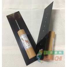 長頸鹿 8"推刀 水泥抹刀, 1個, Black