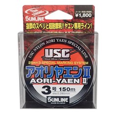 선라인(SUNLINE) 나일론라인 아오리야엔II 150m 1.5호