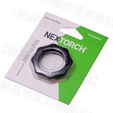 NEXTORCH 勤務棍握把環 強化握持穩定 有效防滑, 1個, 黑色