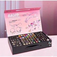 雅思妮 珠寶設計師手工DIY串珠公主首飾手鏈髮飾創意挎包禮盒, 珠寶設計師串珠系列【3800粒】, 1個