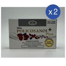 네이쳐스탑 액티브 폴리코사놀 20mg 플러스 Nature's Top policosanol plus, 2개