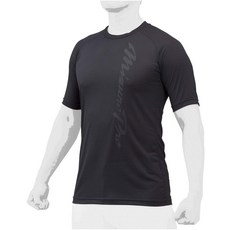 [미즈노 야구복] 미즈노 남성용 하이드로 실버 티타늄 로우넥 반소매 야구 언더셔츠