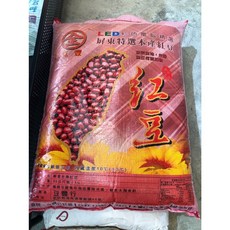 鷹牌 屏東特選本產紅豆 50斤（30公斤）業務用大包裝, 1個