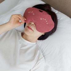 들꽃잠 행복 눈 찜질팩, 1