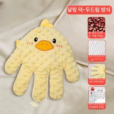 토닥토닥 인형 수면유도 손바닥 탭핑 애착, 다린 리틀 덕 A, 23x5x36cm, 1개입