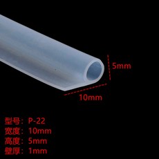 可開發票 密封條 P型硅膠耐高溫膠條烤箱蒸箱皮條9字耐酸堿b形E型擋水橡膠密封條 滿300元出貨, 1個, P-22