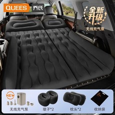 차량용 에어매트리스 SUV 트렁크 캠핑용 수면매트 캠핑매트 이동식침대 야외침구 아웃도어, 무선 에어 SUV 전용에어베드 디럭스버전 블랙