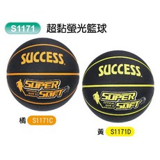 SUCCESS 超黏螢光籃球, 1個, 橘色字體