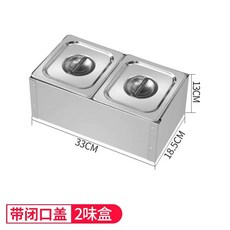 미니 반찬냉장고 토핑냉장고 반찬 분리형 식당 업소용 온장고 이열, K. 개의 수납공간이 덮여 있음