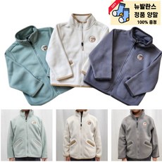 [매장정품] 뉴발란스 키즈 TREE 플리스 점퍼 가디건 주니어 후리스 자켓 정품양말증정