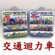 MINICAR Life 城市卡通車 迴力車 兒童玩具, 1個