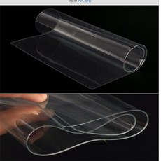 건shop디자인 PVC 연질 투명 테이블 매트 A4 pvc