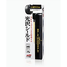 SOFT99 DIGLOSS 黑曜黑色防護噴劑 輪胎鍍膜 噴霧式, 1個