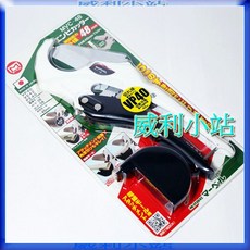 日本 MARVEL MVC-48 PVC/線槽/水管剪刀, 1個