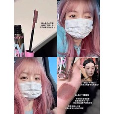 Neiyou 那柚 毛絨染眉膏 染眉刷睫二合一 自然毛絨感 睫毛膏, CL03 千禧辣妹 - 粉棕色, 1個