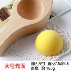 花蓮出貨 糕印模具粿印模糕印模粿印糕印手工饅頭餅模具面卡花模麵點工具月餅麵食年糕餑餑模具中秋發麵饅頭模, 薑黃色大號光面約180g, 1個