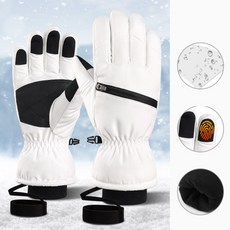 Mosashoe 스키장갑 보드장갑 방수방한 카드수납 가능, 화이트, 1개