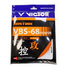 VICTOR 勝利 VBS-68POWER 羽球線 控制 0.68MM 羽球拍線, 1個, VBS-68POWER O 熱力橙
