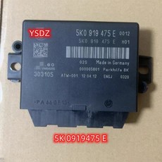 골프 MK6 주차 OPS PDC 모듈 5K0 919 475 E, 1개
