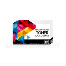 DocuPrint P225db 재생토너 검정 프린터 프린트 토너 잉크 리필 재생 충전 호환 교체 무한, 1개, 반하다 본상품선택