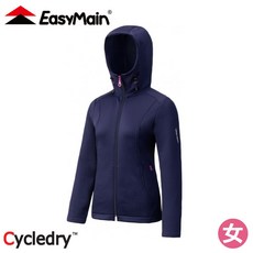 EasyMain 女 排汗速乾輕暖連帽外套 深紫藍 CE23090