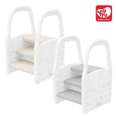 3단 다기능 자동차 멀티 디딤대, 01. 그레이