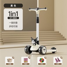 兒童滑板車可坐可滑1-2-3-6-12歲寶寶玩具三輪車小孩加寬溜溜車, 滑行款黑色無音樂無燈光無禮品*, 1個