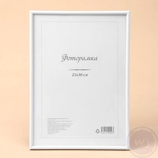 웬카 인테리어액자 인쇄물 액자 A4 화이트
